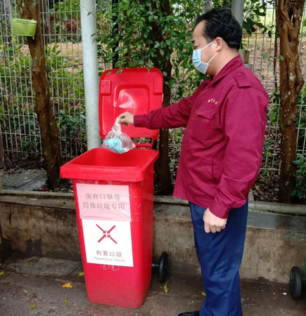 微信圖片_20200210173241_副本.jpg 微信圖片_20200210173241_副本.jpg