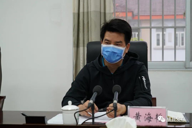 微信圖片_20200319112850_副本.jpg 微信圖片_20200319112850_副本.jpg